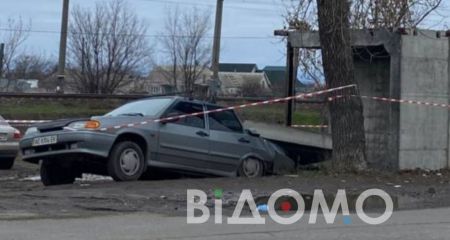В городе Самар фрагм...