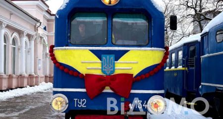 Стартовал зимний сез...