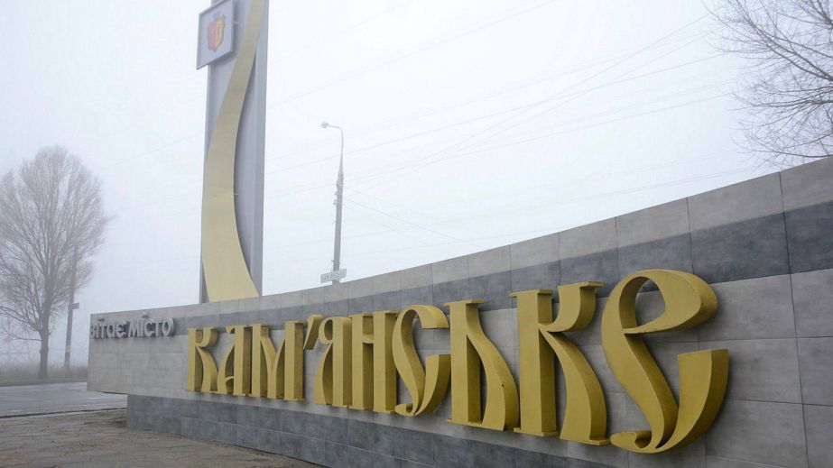 Кам&rsquo;янське у блекауті: тепло на правому березі повернули, транспорт поступово відновлюється