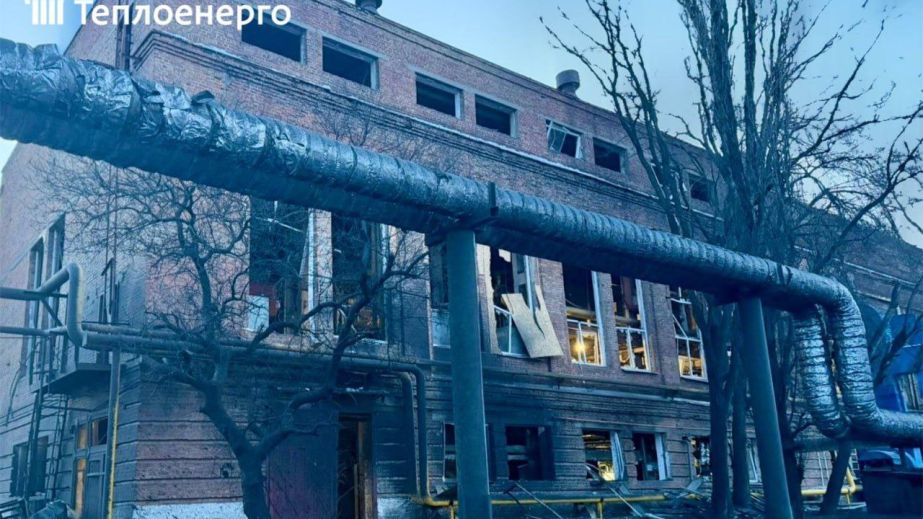 У Дніпрі десятки будинків, школи, садочки та лікарні залишилися без тепла через атаку БпЛА (ФОТО)