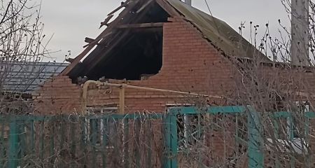 Ночью 29 января оккупанты атаковали Кривой Рог и четыре района Днепропетровщины: пострадали люди