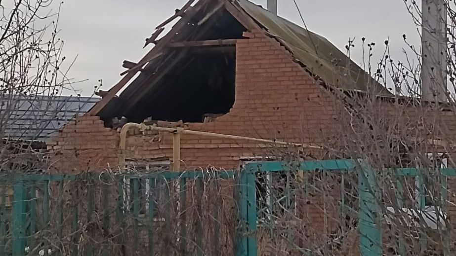 Ночью 29 января оккупанты атаковали Кривой Рог и четыре района Днепропетровщины: пострадали люди