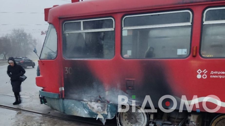 У Дніпрі сьогодні загорівся трамвай №5: причина та наслідки (ФОТО)