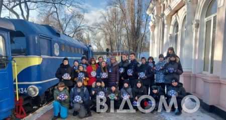 У Дніпрі завершила з...