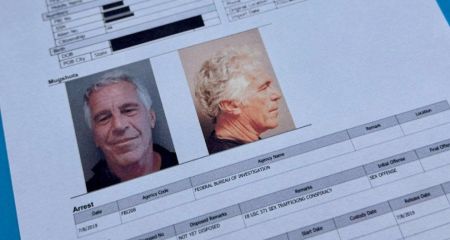 Ім'я посадовця з Дні...