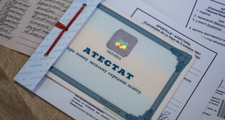 С 1 февраля апостиль в Украине стал цифровым, более быстрым и более дорогим: что нужно знать днепрянам