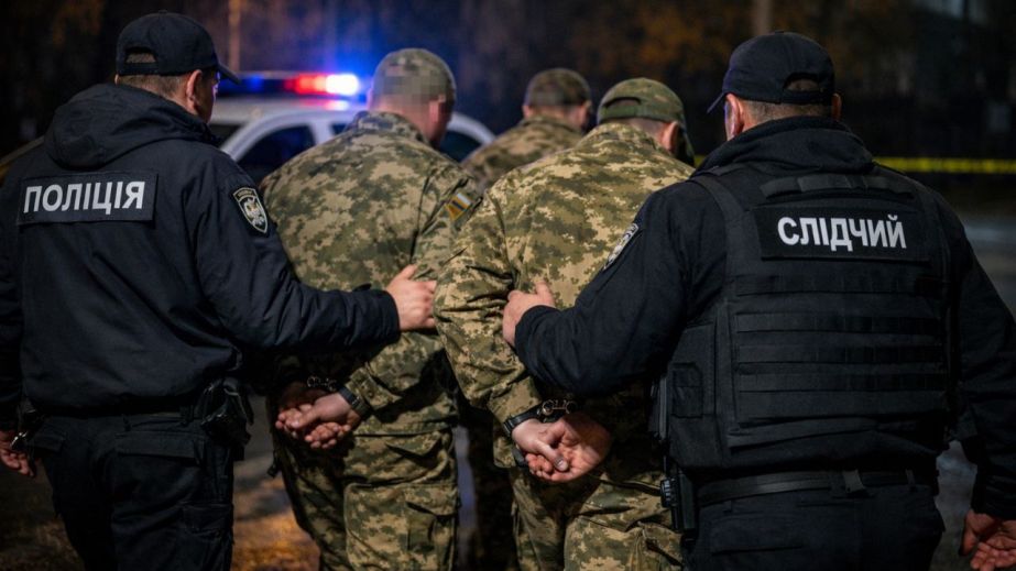 Задержание военных ТЦК: на Днепропетровщине военнослужащих подозревают в избиении и убийстве призывника