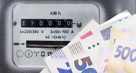 После отопительного сезона днепрян может ждать новый тариф на свет &ndash; что известно