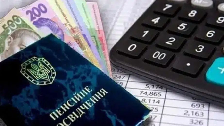 З 1 березня 2026 року в Україні підвищать мінімальні виплати родинам загиблих і зниклих безвісти захисників