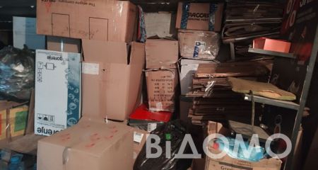 Мусорная стратегия: ...