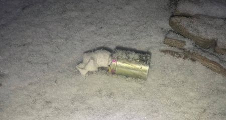 Населенный пункт в Днепропетровской области усыпан кассетными боеприпасами после обстрела "Градами" (ФОТО)