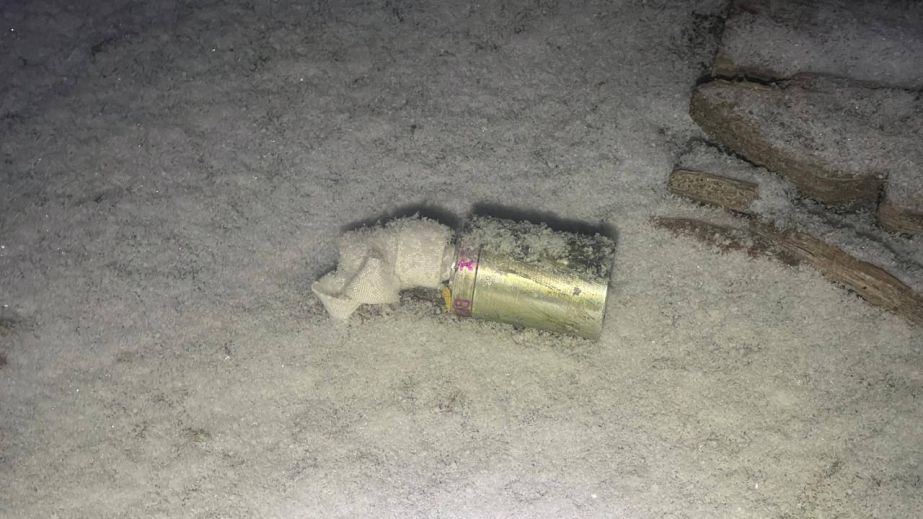 Населений пункт на Дніпропетровщині всипаний касетними боєприпасами після обстрілу "Градами" (ФОТО)