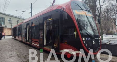 Машина часу на рейка...