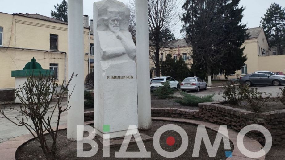 Днепропетровская областная клиническая больница Мечникова вошла в масштабную программу ПРООН