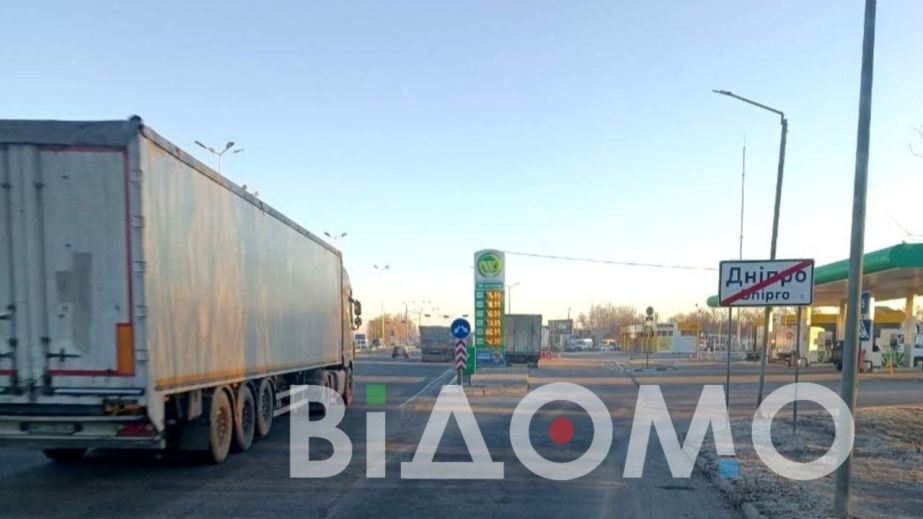 Стрибок цін на пальне: яка ситуація у Дніпрі та чи вплине це на вартість проїзду