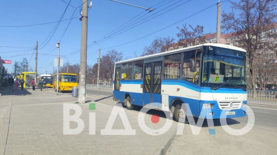 У Дніпрі може здорожчати проїзд у громадському транспорті через зростання цін на пальне