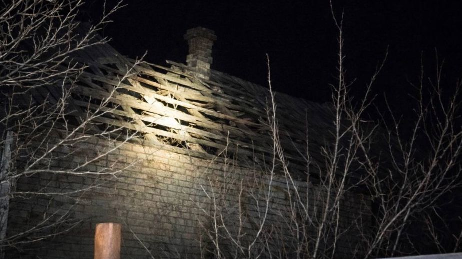 Работа ПВО и пострадавшие люди: враг ночью 15 марта атаковал три района Днепропетровщины