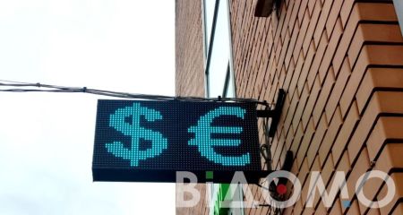 Як не програти свої заощадження: що відбувається зараз на валютному ринку Дніпра (ФОТО)