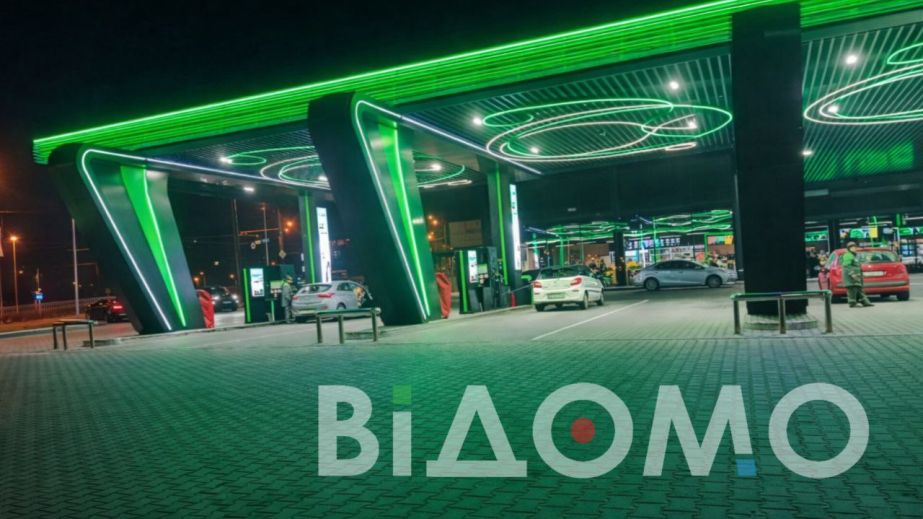 Поможет ли украинцам разблокирование иранской нефти и повлияет ли это на ценники в Днепре: экспертное мнение