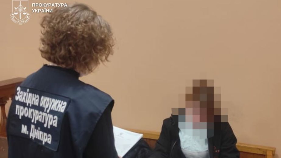 Фіктивний багатодітний батько: у Дніпрі жінка допомогла військовозобовʼязоному виїхати за кордон