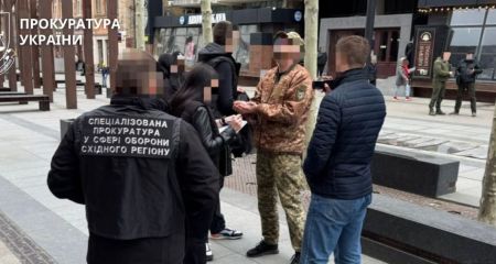 У Дніпрі військовослужбовець вимагав хабар від ухилянта за "вплив" на ТЦК та СП (ФОТО)