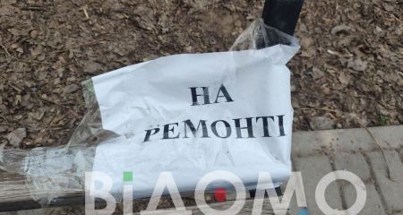 Стало відомо, куди з...