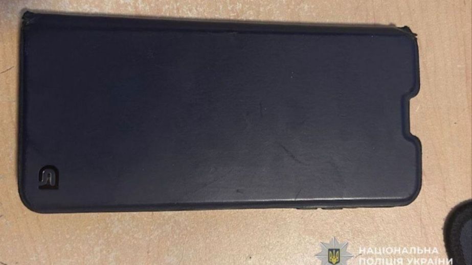 Затримали чергового крадія телефонів, цього разу в Кривому Розі