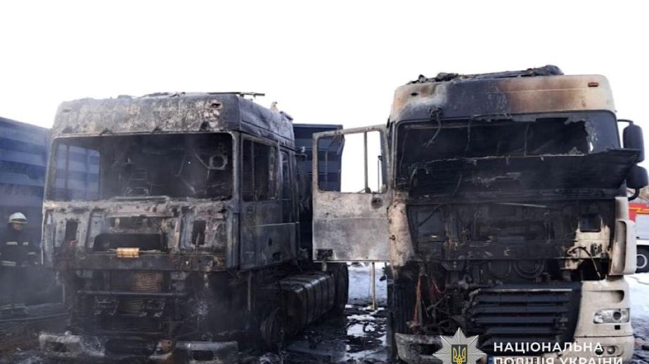 Сжег два грузовика и легковую машину: в Днепре будут судить поджигателя