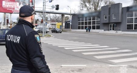 У Дніпрі встановили ...