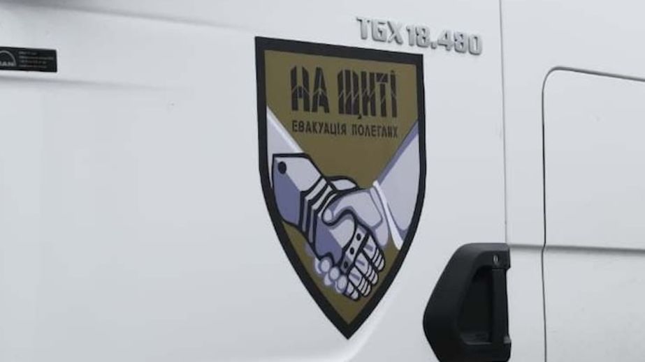 В Украину 9 апреля вернули тела 1000 погибших защитников