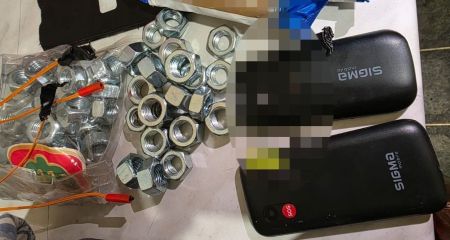 Военный в СЗЧ вместе со знакомой готовили теракт на Днепропетровщине (ФОТО)