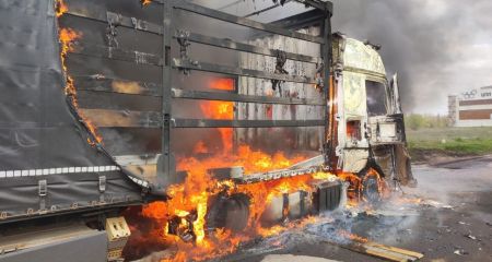 Поранено 64-річну жі...