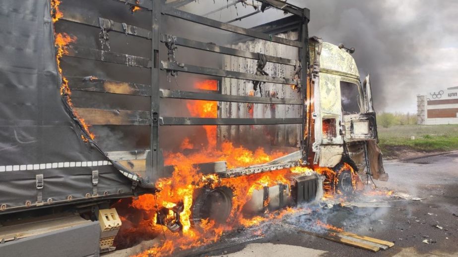 Поранено 64-річну жінку внаслідок обстрілів області 