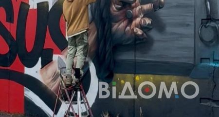 Не фотозона, а меседж: у Дніпрі з'явився мурал із сенсом Великодня (ФОТО)