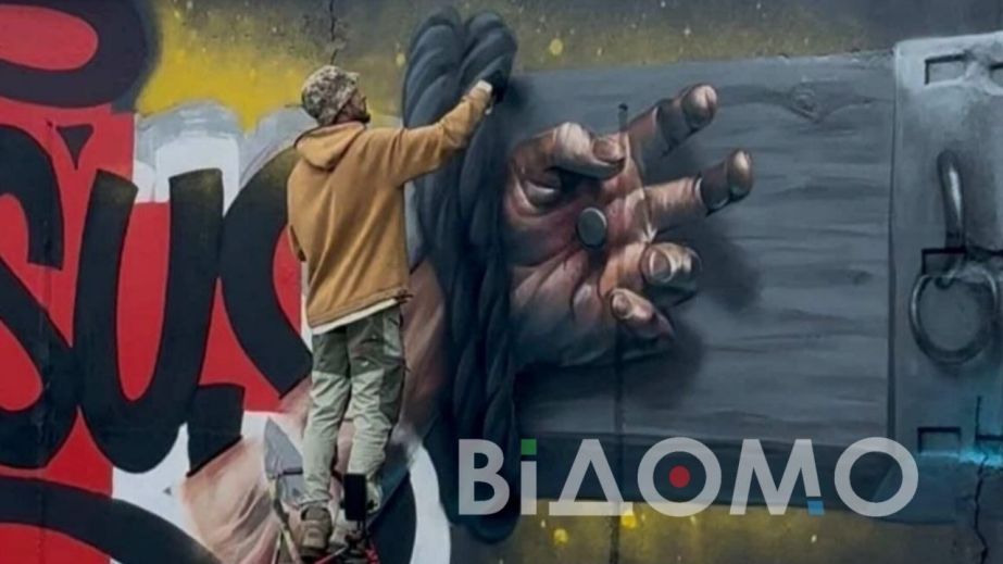Не фотозона, а меседж: у Дніпрі з'явився мурал із сенсом Великодня (ФОТО)