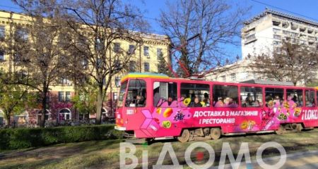 Как в Днепре 24 апреля будет курсировать общественный транспорт