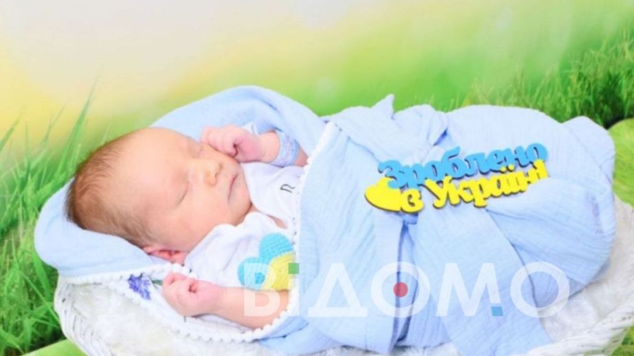 В Днепре за сутки появилось 11 малышей: кто преобладает на этот раз