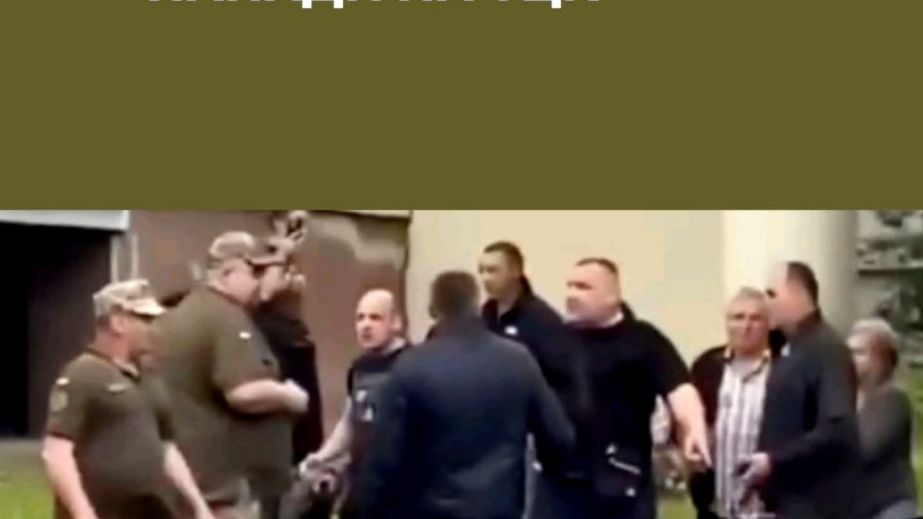 Днепропетровщина попала в ТОП лидеров по количеству нападений на ТЦК