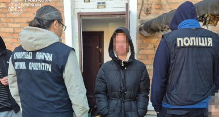 Жительница Кривого Р...