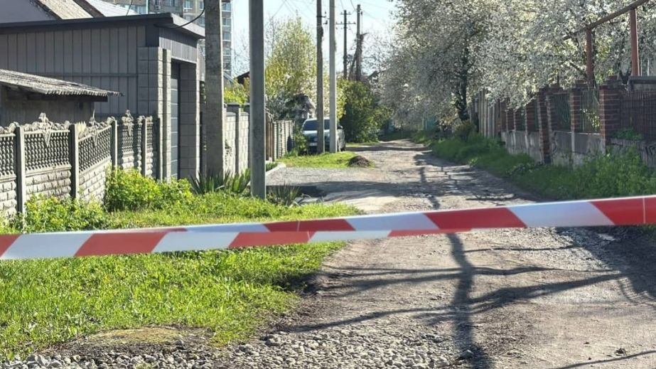 У Дніпрі 22 квітня бойова частина "шахеда" впала у приватному секторі і не здетонувала