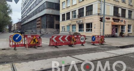 Як у Дніпрі 26 квітн...