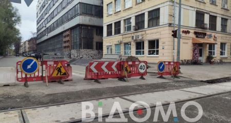 Як у Дніпрі 26 квітн...