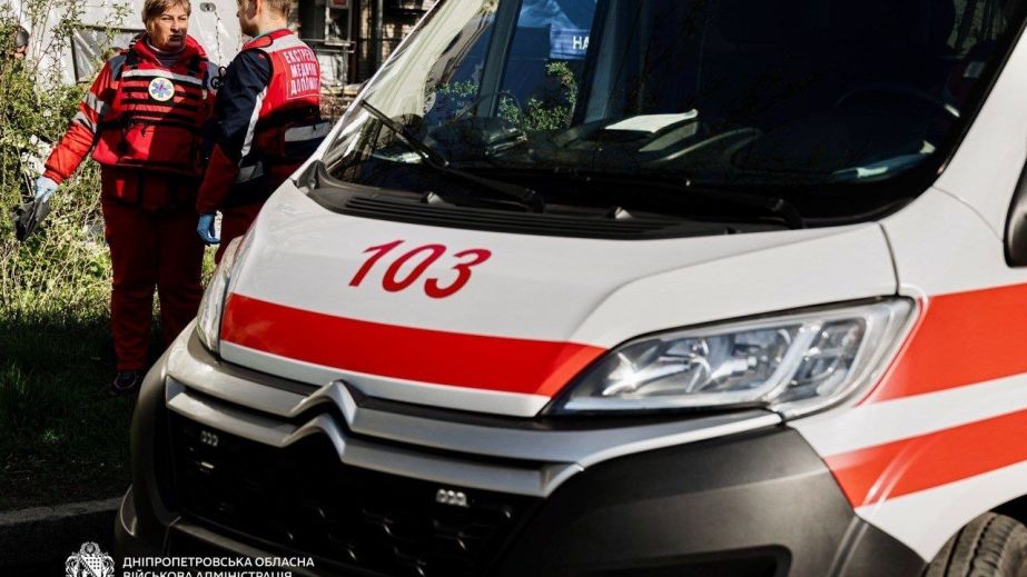 У лікарні помер 24-річний чоловік, який отримав важкі поранення під час атаки на Дніпро увечері 25 квітня