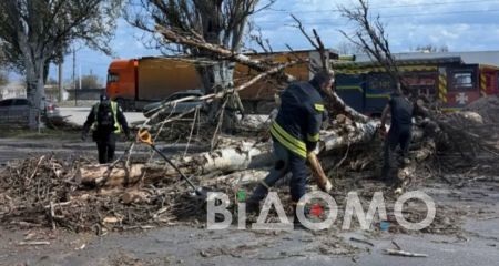 У Дніпрі через бурев...