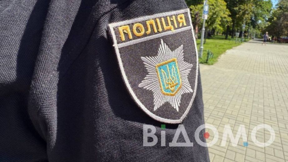 У Дніпрі оголошено у розшук 14-річну дівчину: що відомо