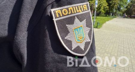 Повертався від бабусі та зник: у Кам'янському розшукують 15-річного хлопця