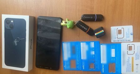 Мільйони на "держдопомозі": на Дніпропетровщині викрили масштабну схему кібершахраїв (ФОТО)