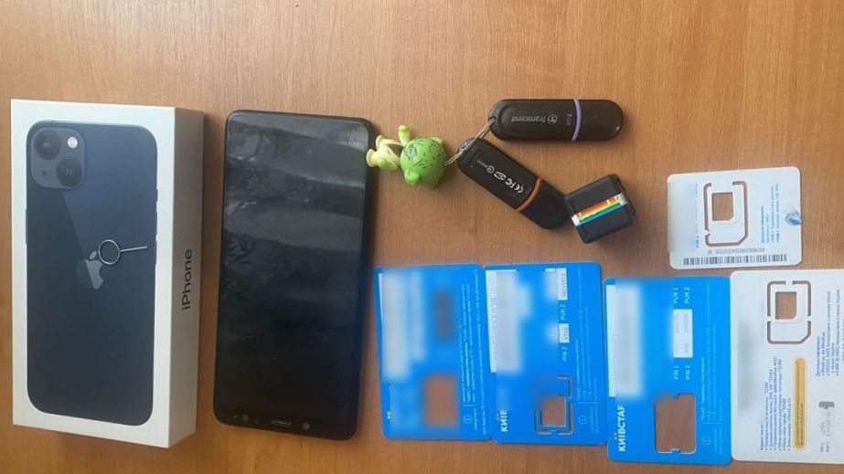 Миллионы на "госпомощи": на Днепропетровщине разоблачили масштабную схему кибермошенников (ФОТО)