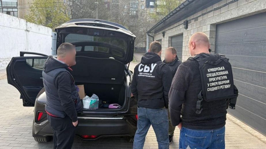 Услуга за 15 тысяч долларов: в Кривом Роге разоблачили нелегальную схему увольнения со службы