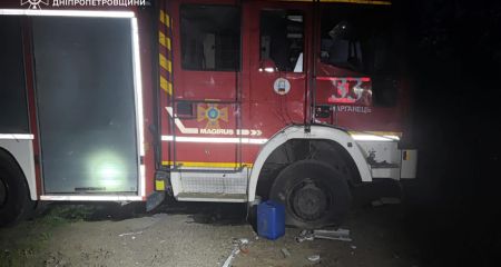 Ворог атакував рятув...